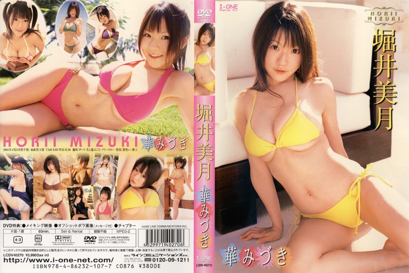 5125lcdv40270pl.jpg