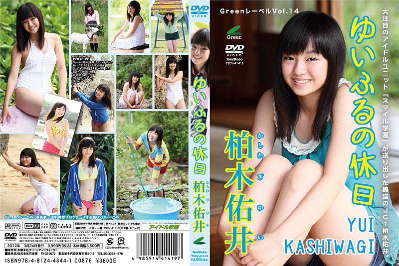 n_701tsdv41419pl.jpg