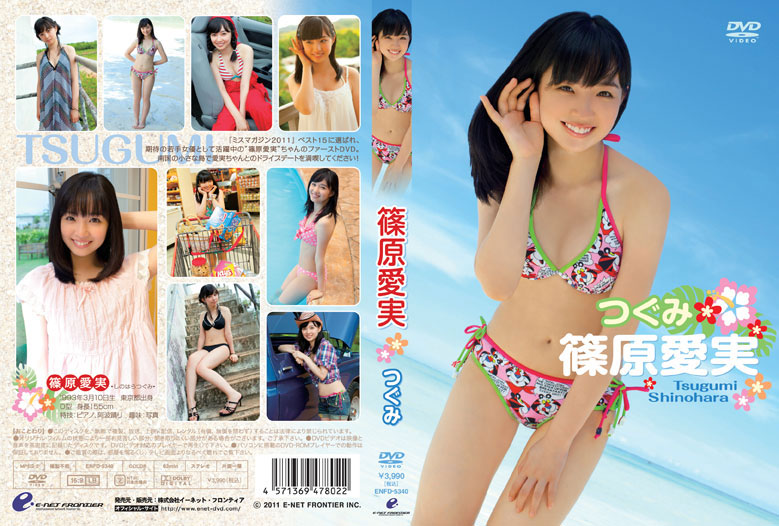 n_641enfd5340pl.jpg